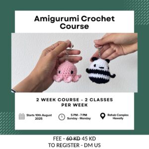 Amigurumi Crochet Course