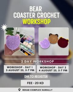 BEAR COASTER CROCHET WORKSHOP1