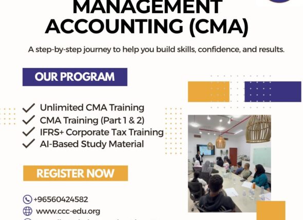 CMA Course Course